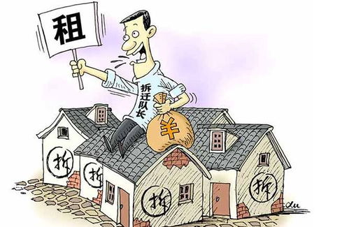 人民時(shí)評(píng) 租房落戶(hù)入學(xué)，長(zhǎng)租時(shí)代的新期待